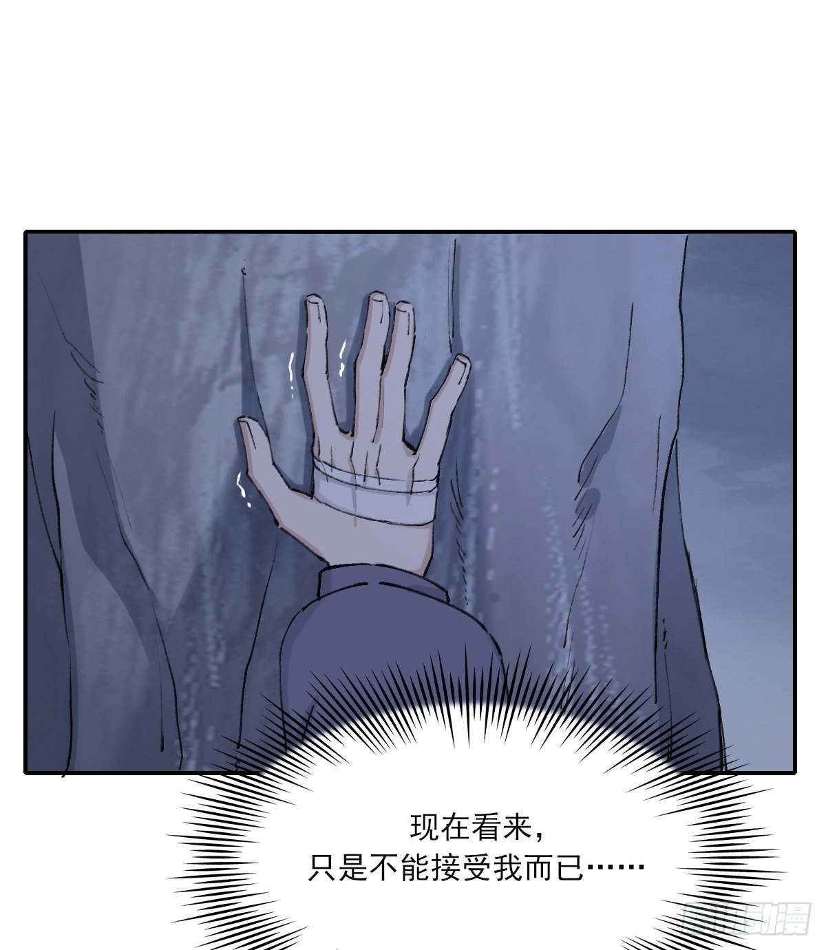 吻28