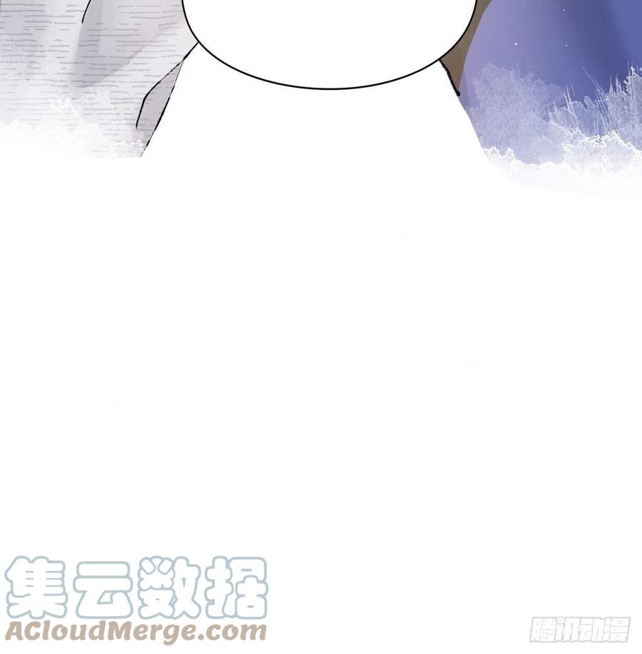 我们不一样9