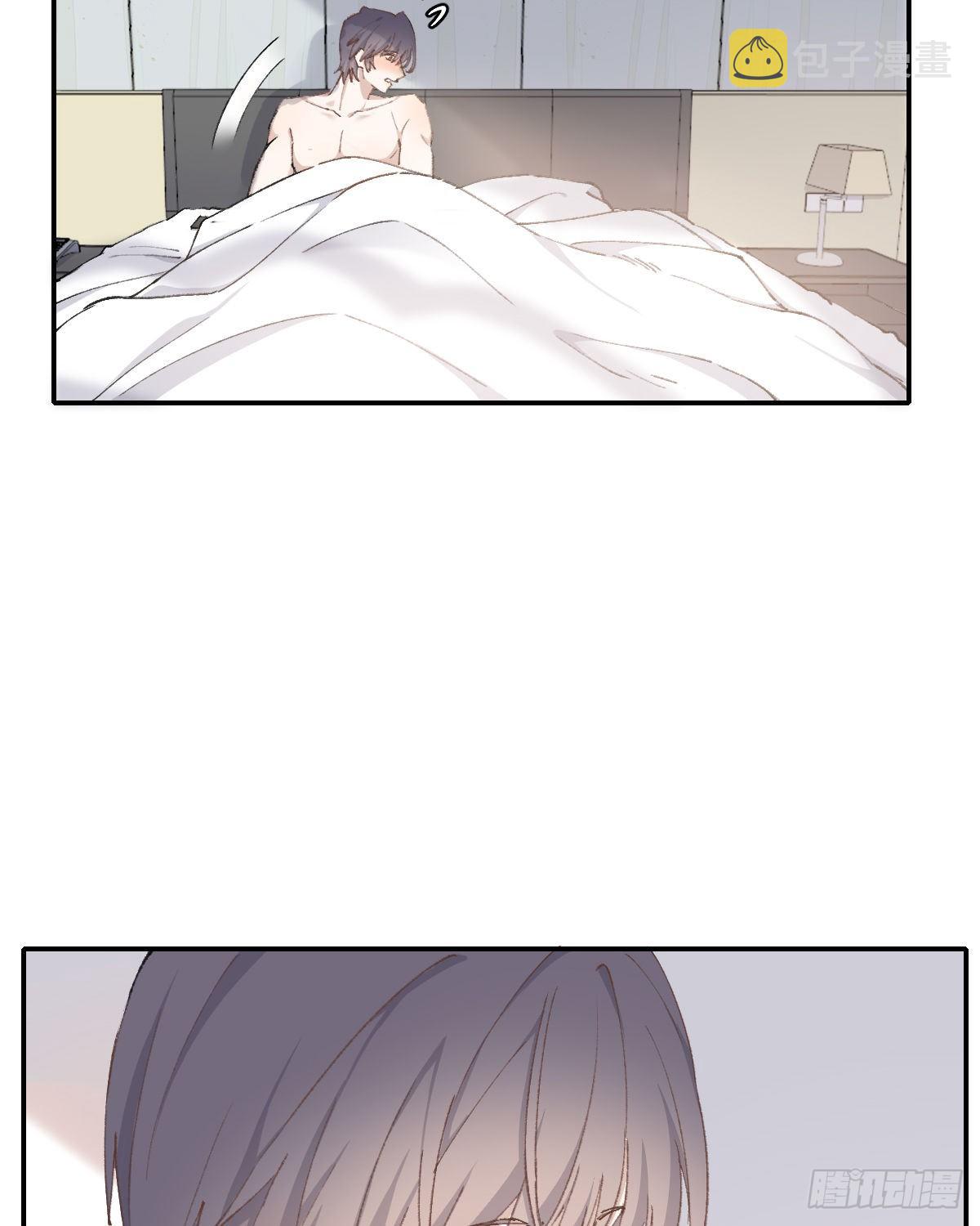 第二天4