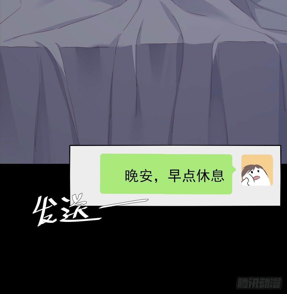 好久不见39