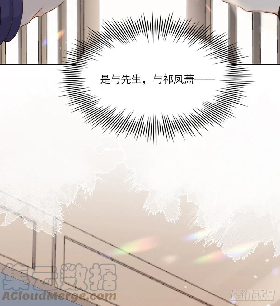 君临42