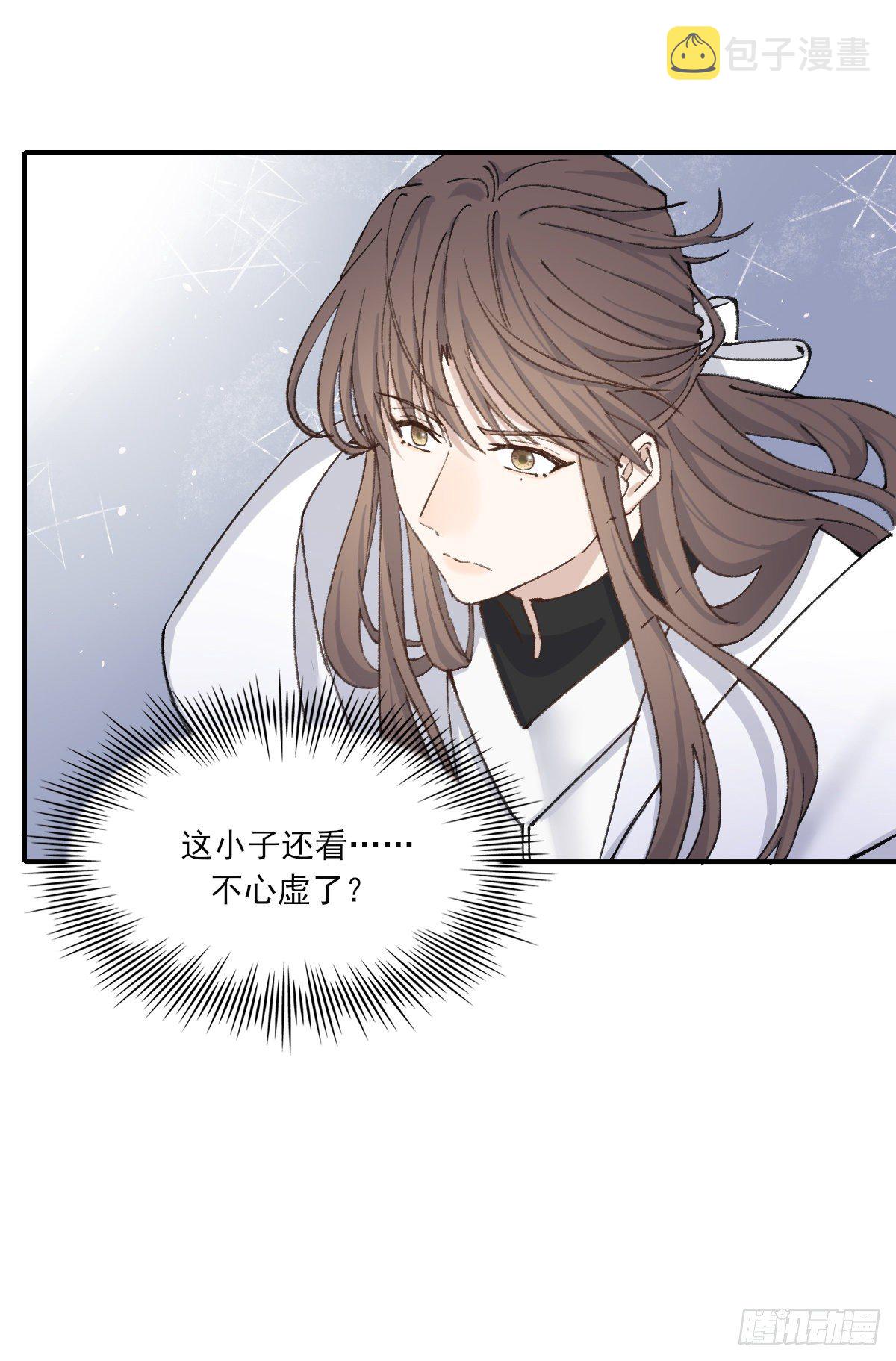 本能46