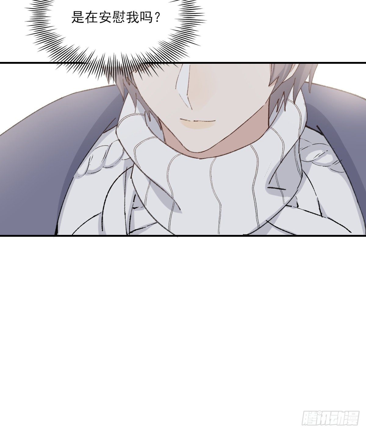醋28