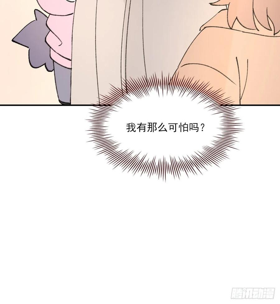 独立番外+通知9