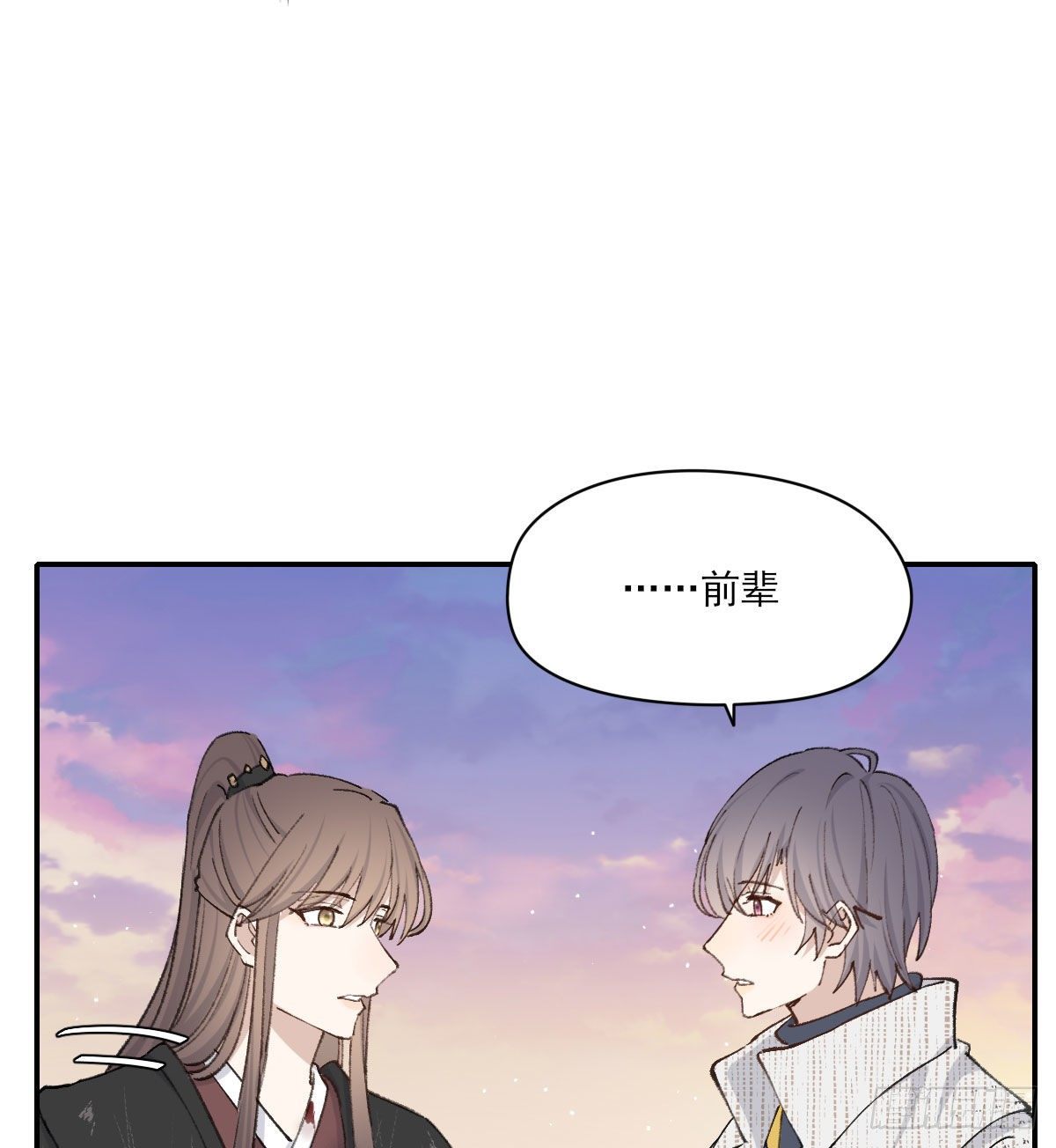 “咚！”32