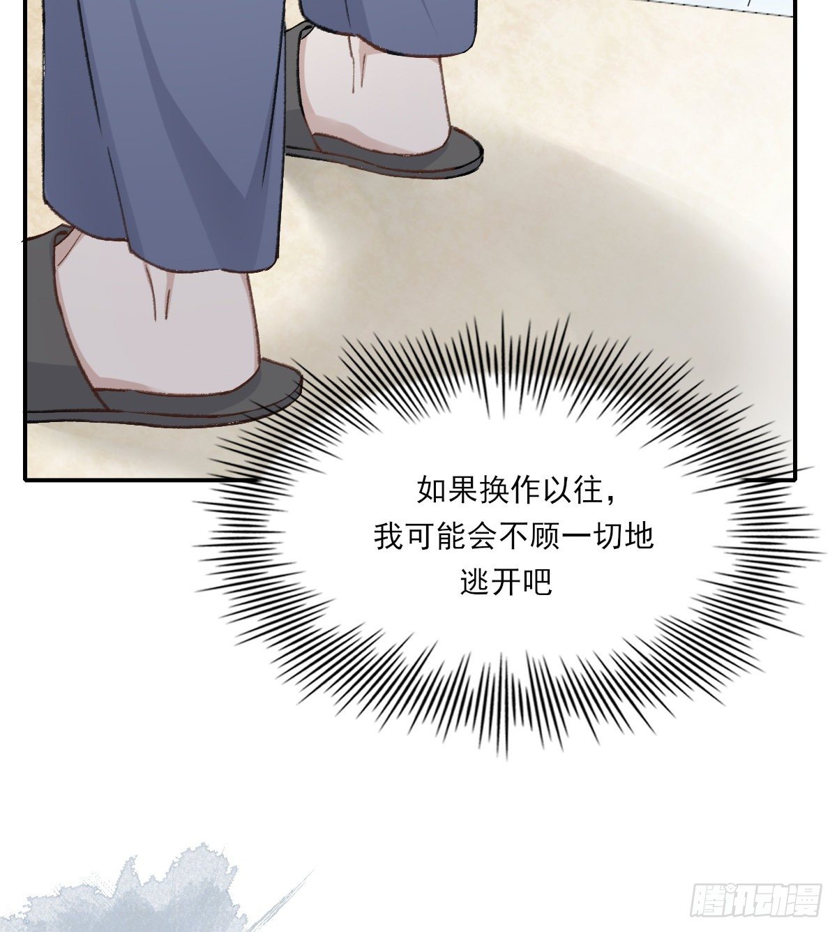 第三人13