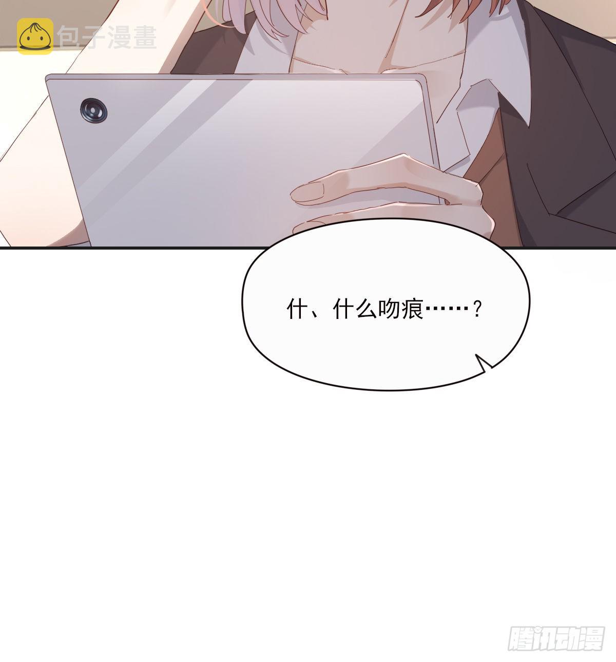 参差18