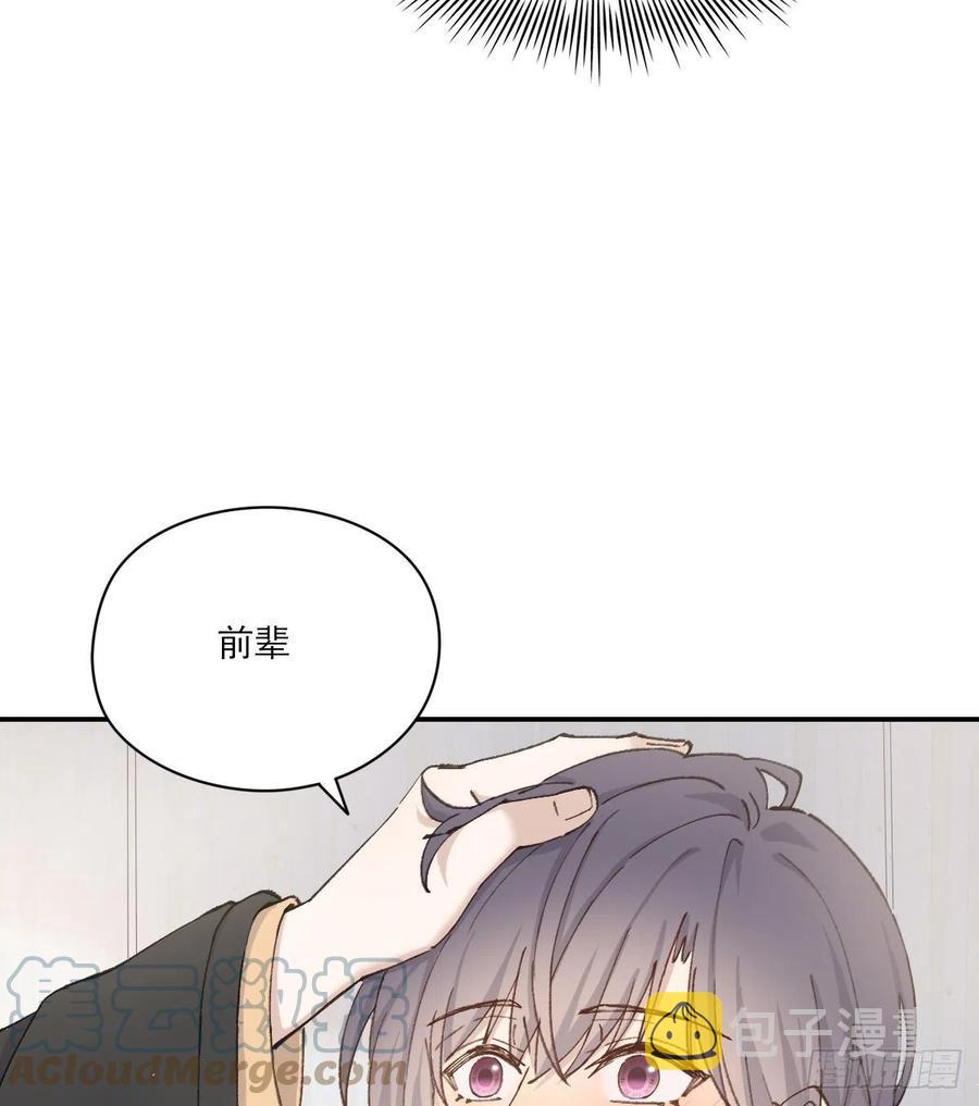 明天再谈3