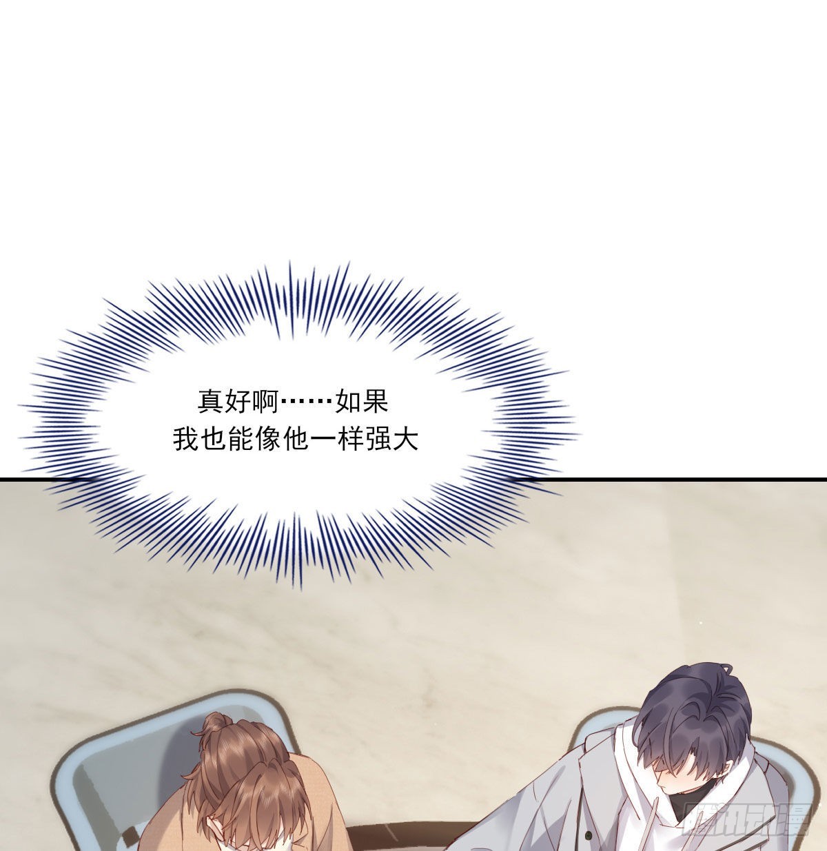 探班42