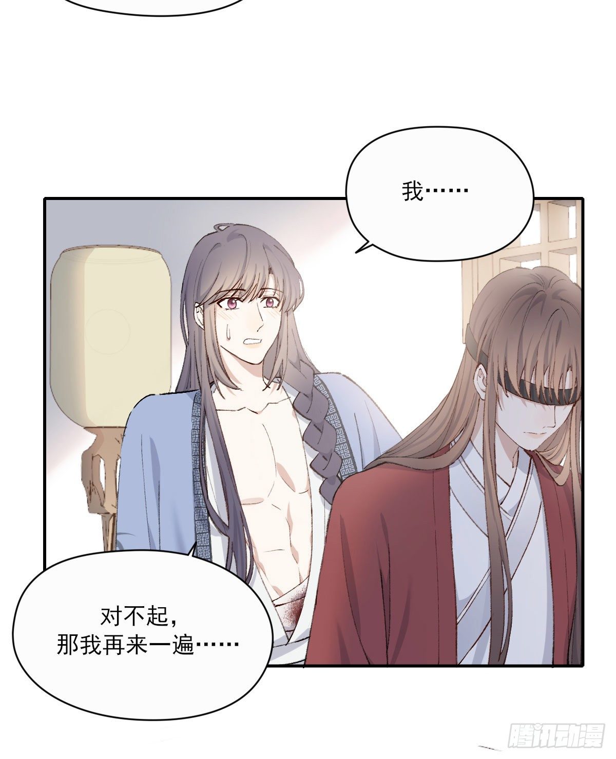 重来2