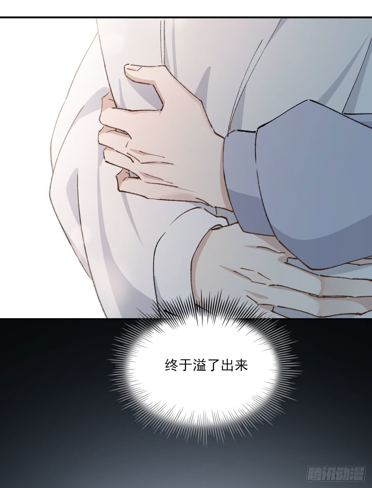 面具19