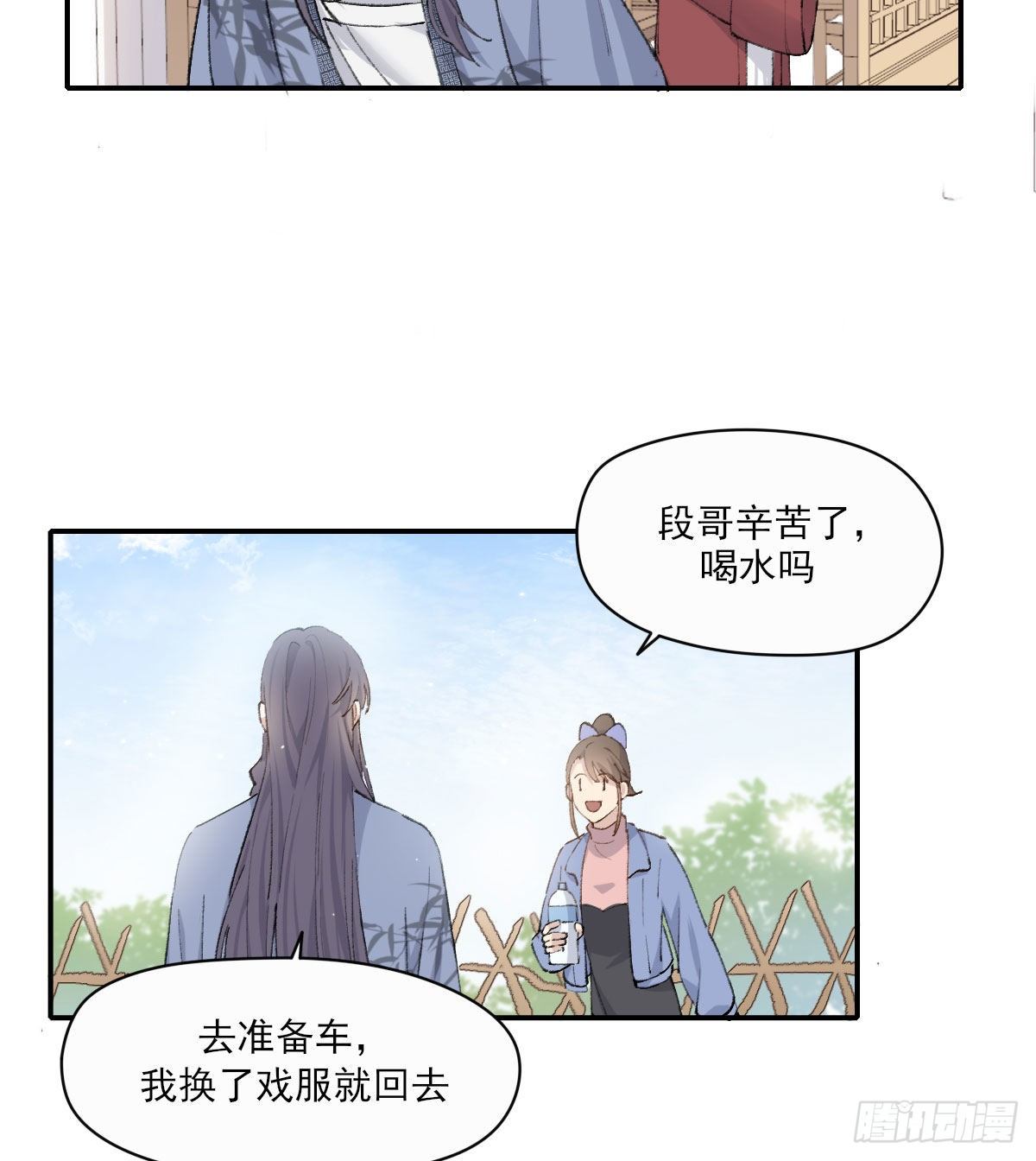 重来29