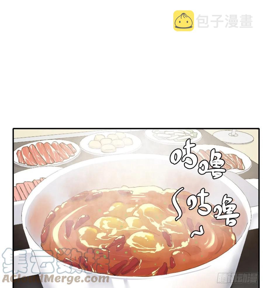 火锅15