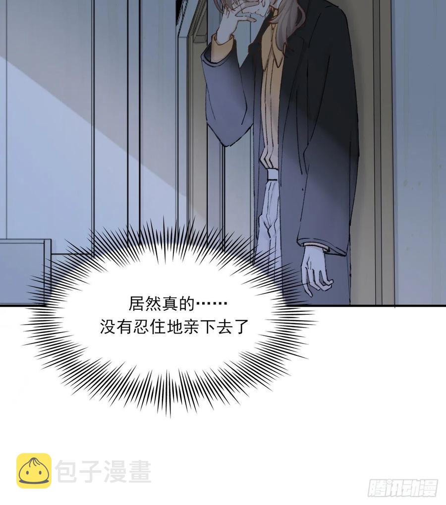 明天再谈34