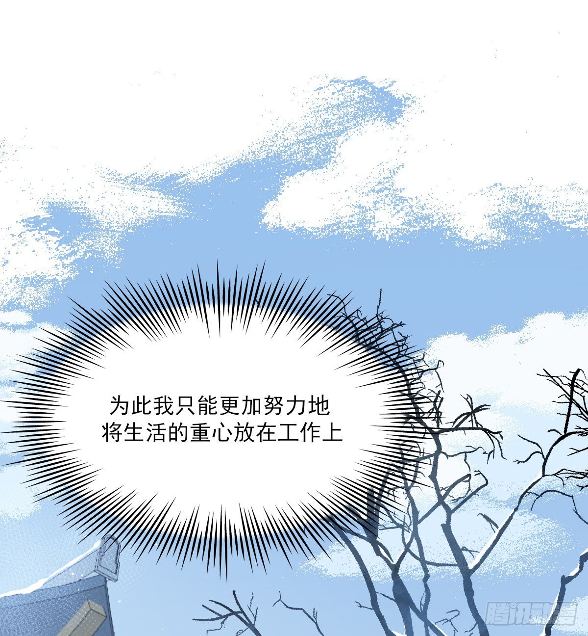 第三人31