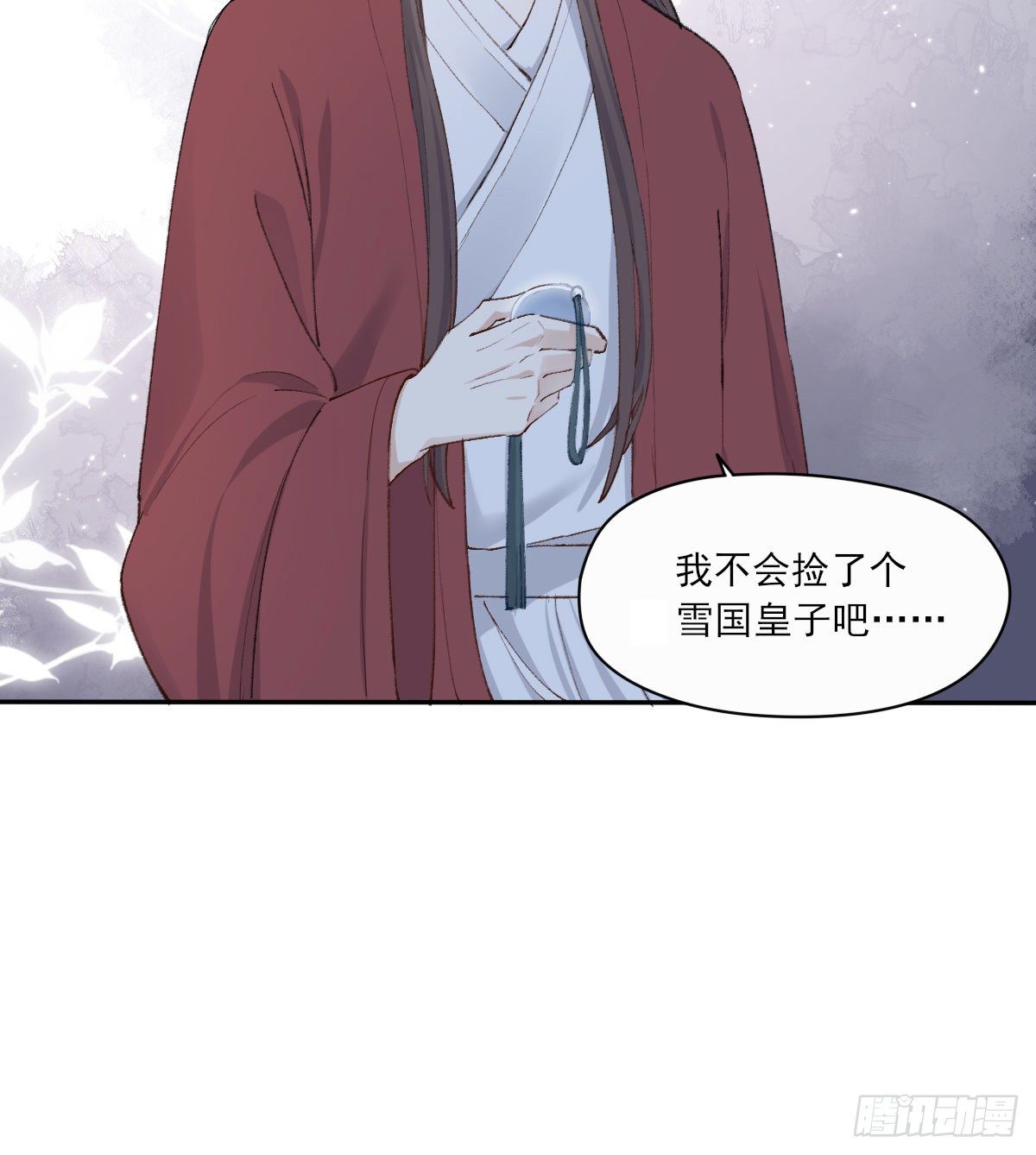 试探18