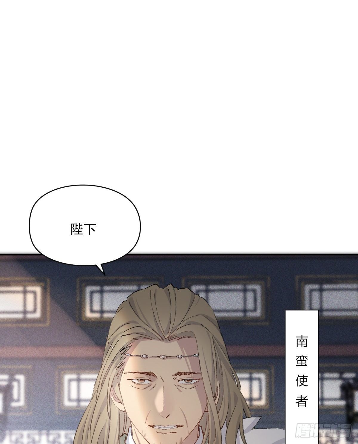 黏一起7