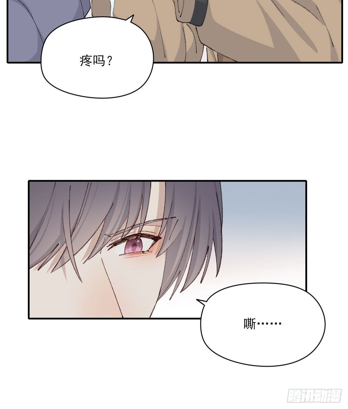 伤口32
