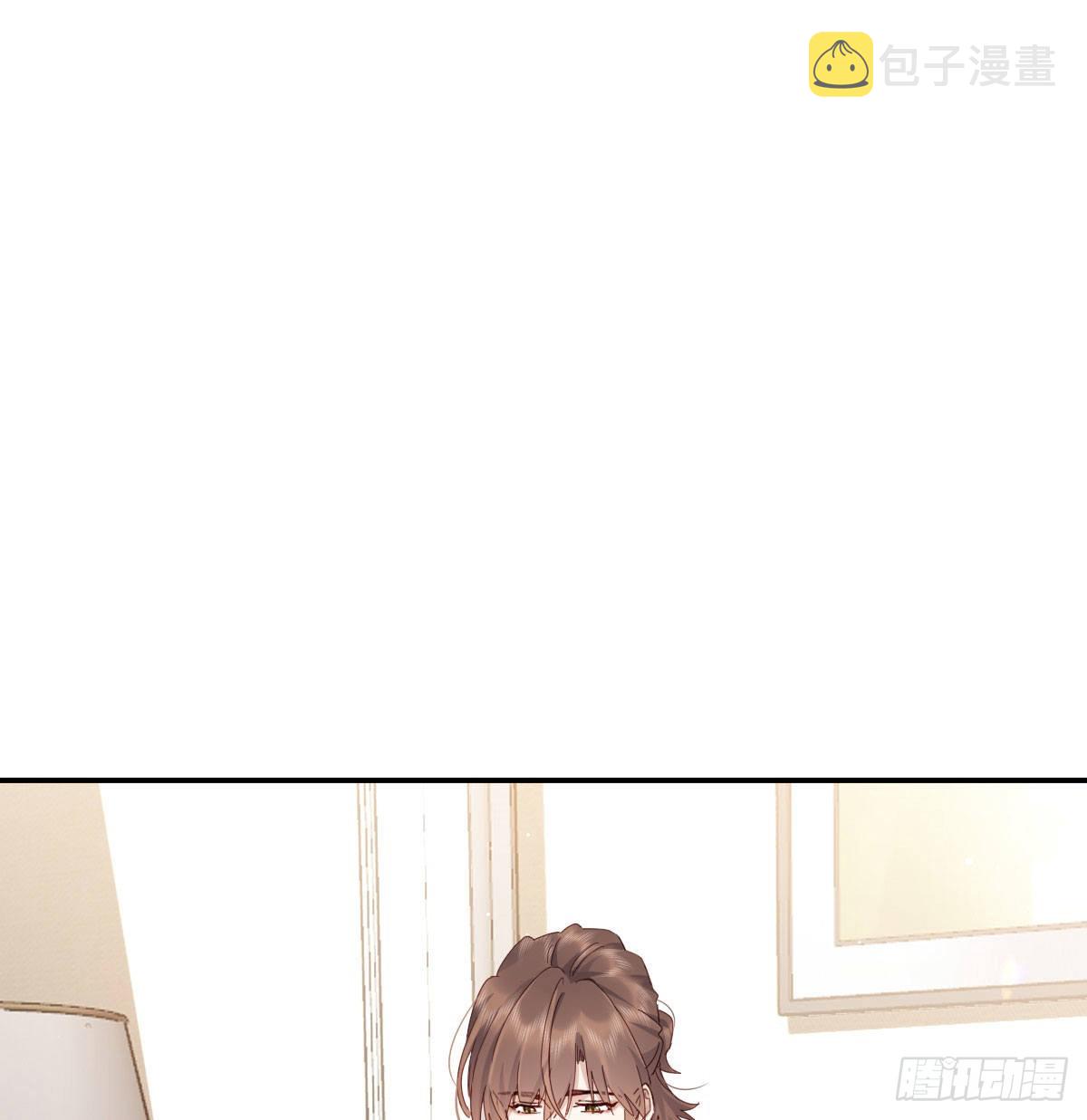开个价吧36