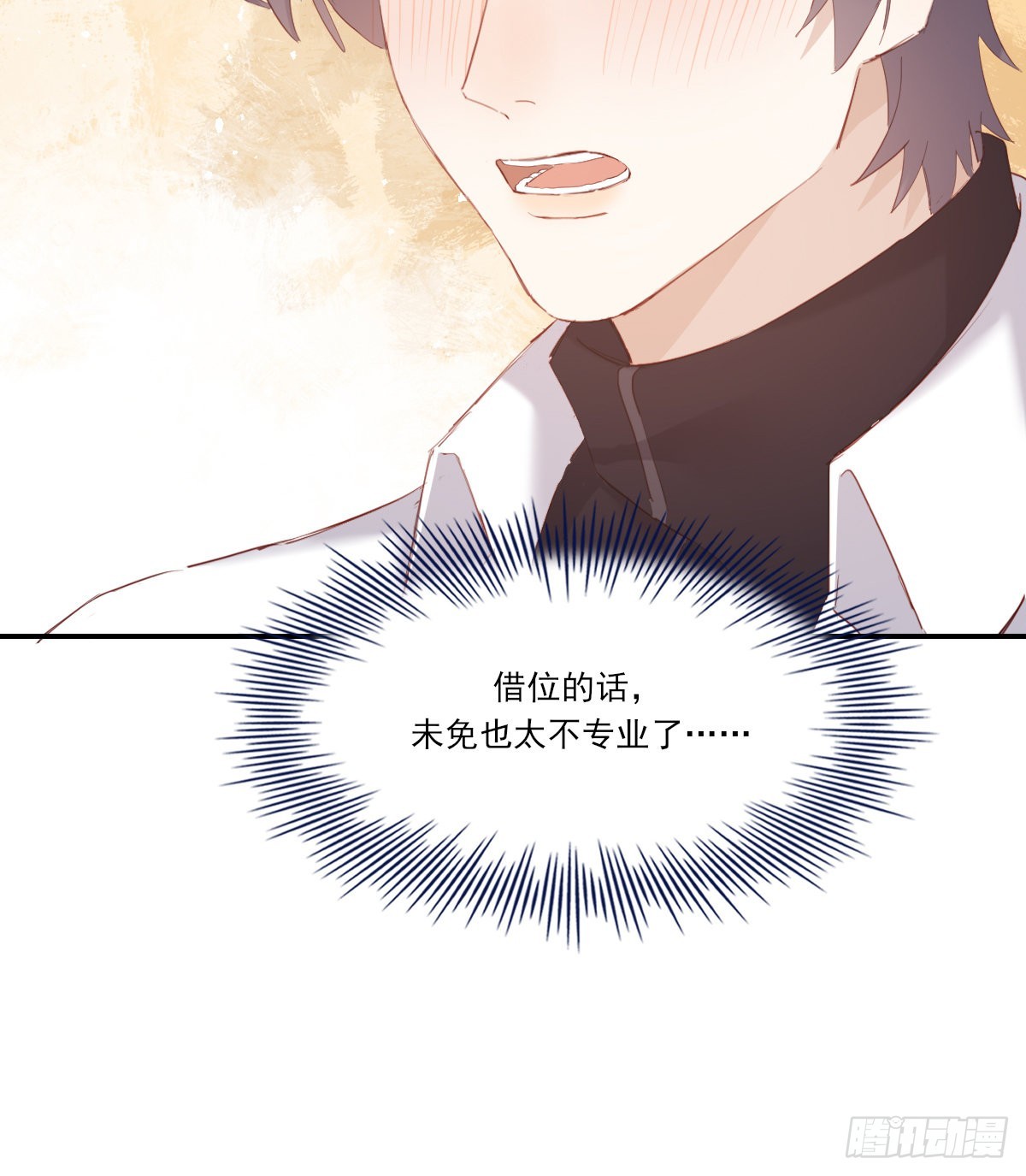 尊重15