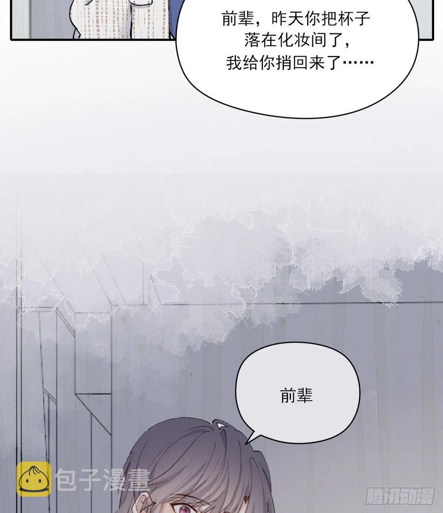 明天再谈49