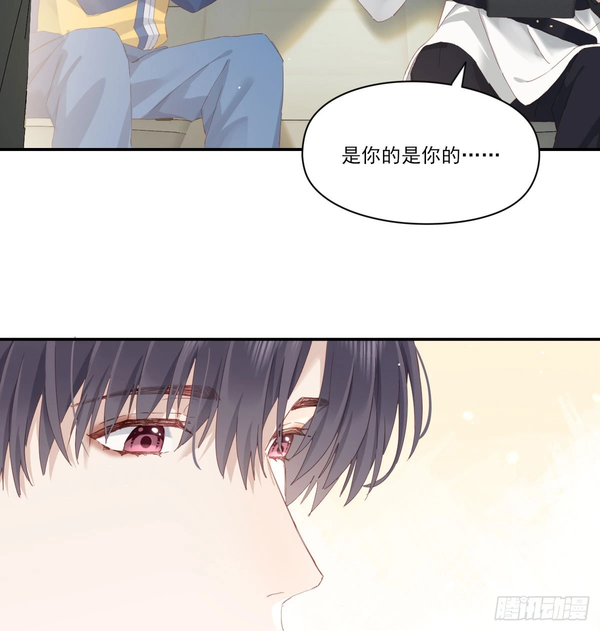 我的25