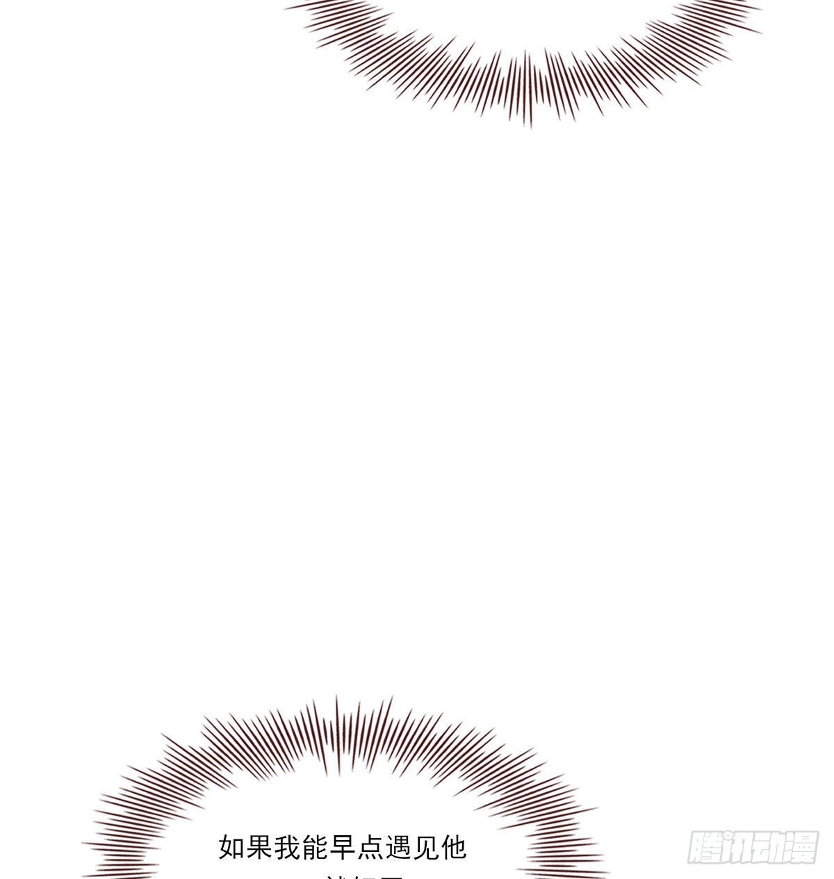 甜蜜约会25
