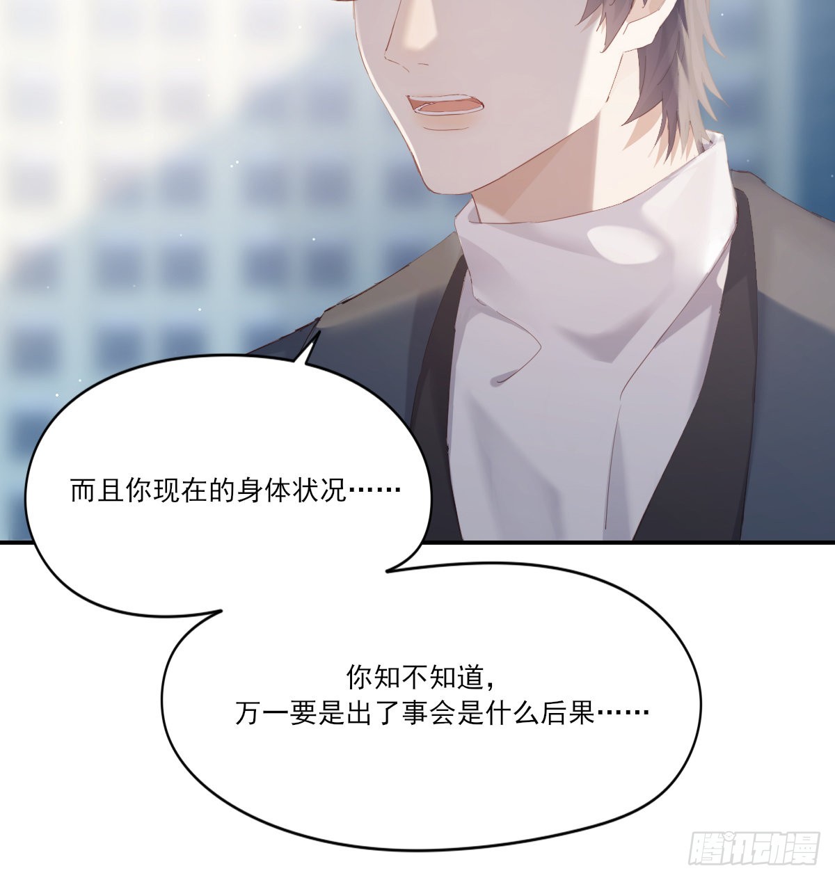 尊重47