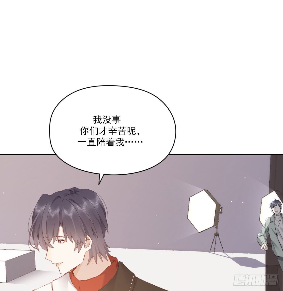 探班48