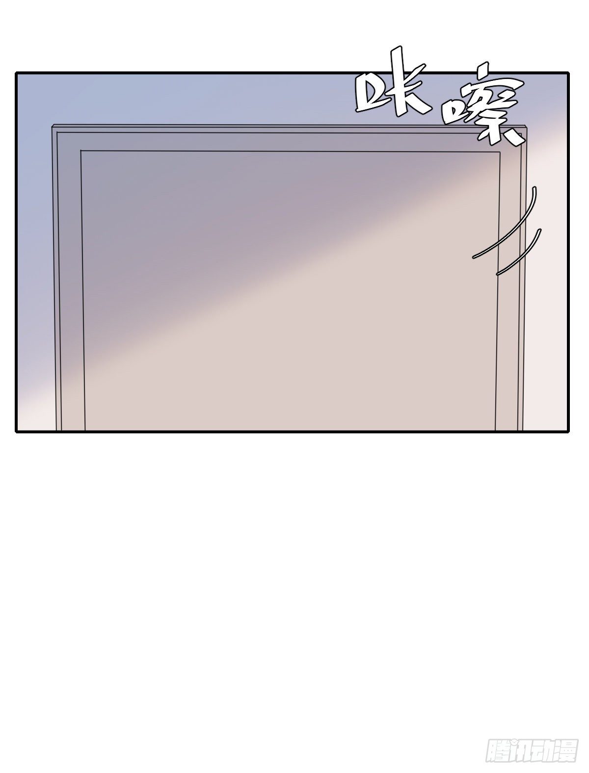 伤口30