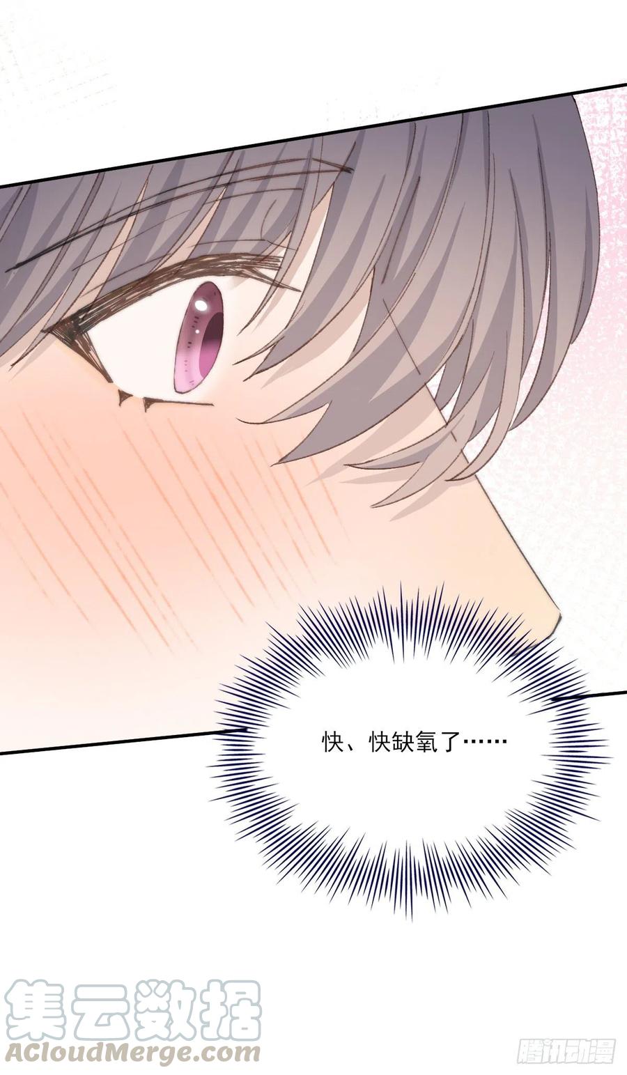 “嘘”39