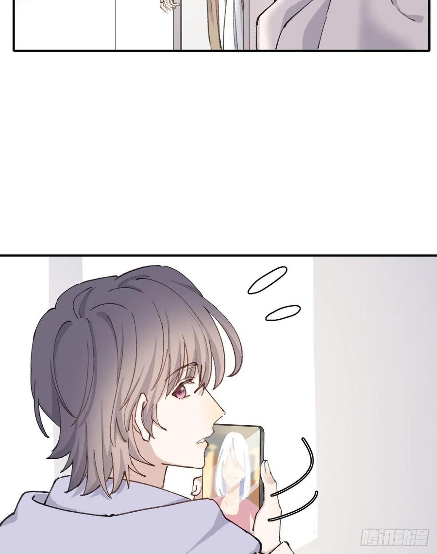 不想逃避35