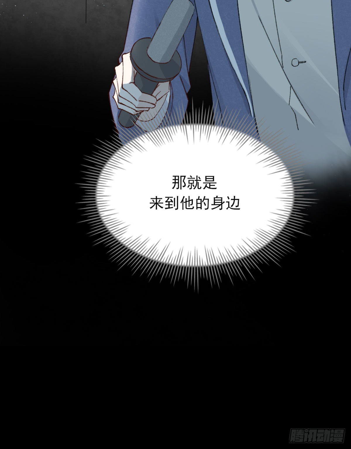 渴望58