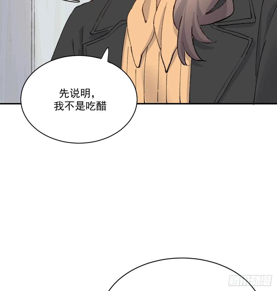 谈谈41