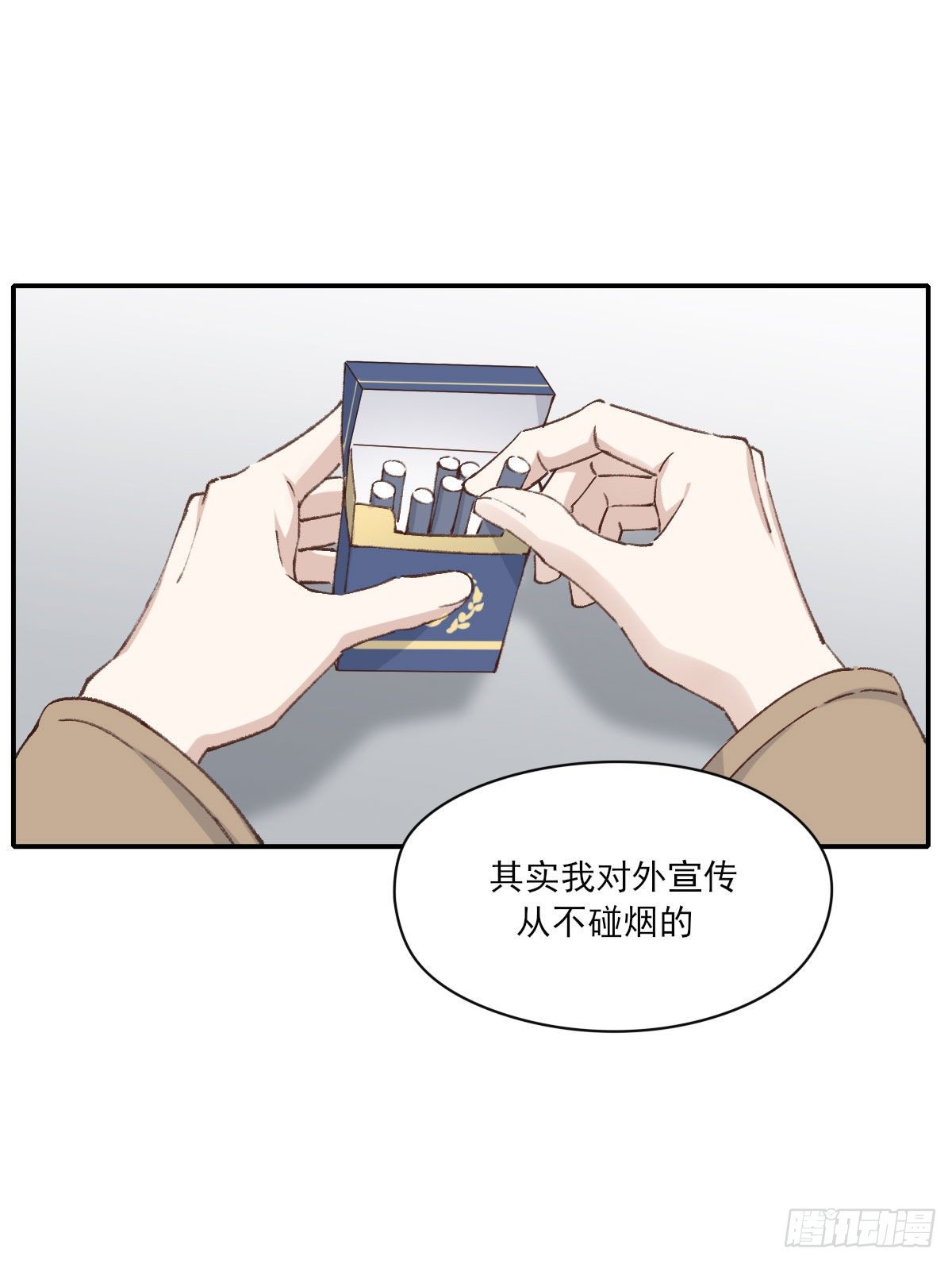 泪49