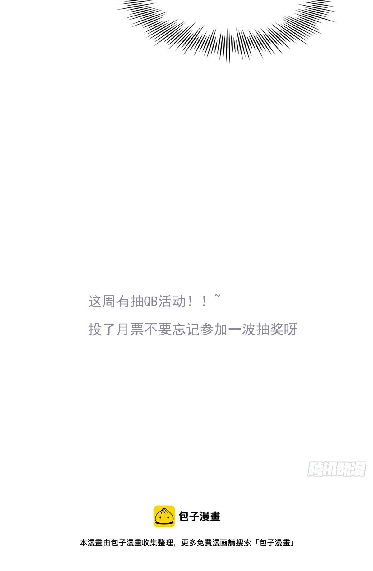 第二天59