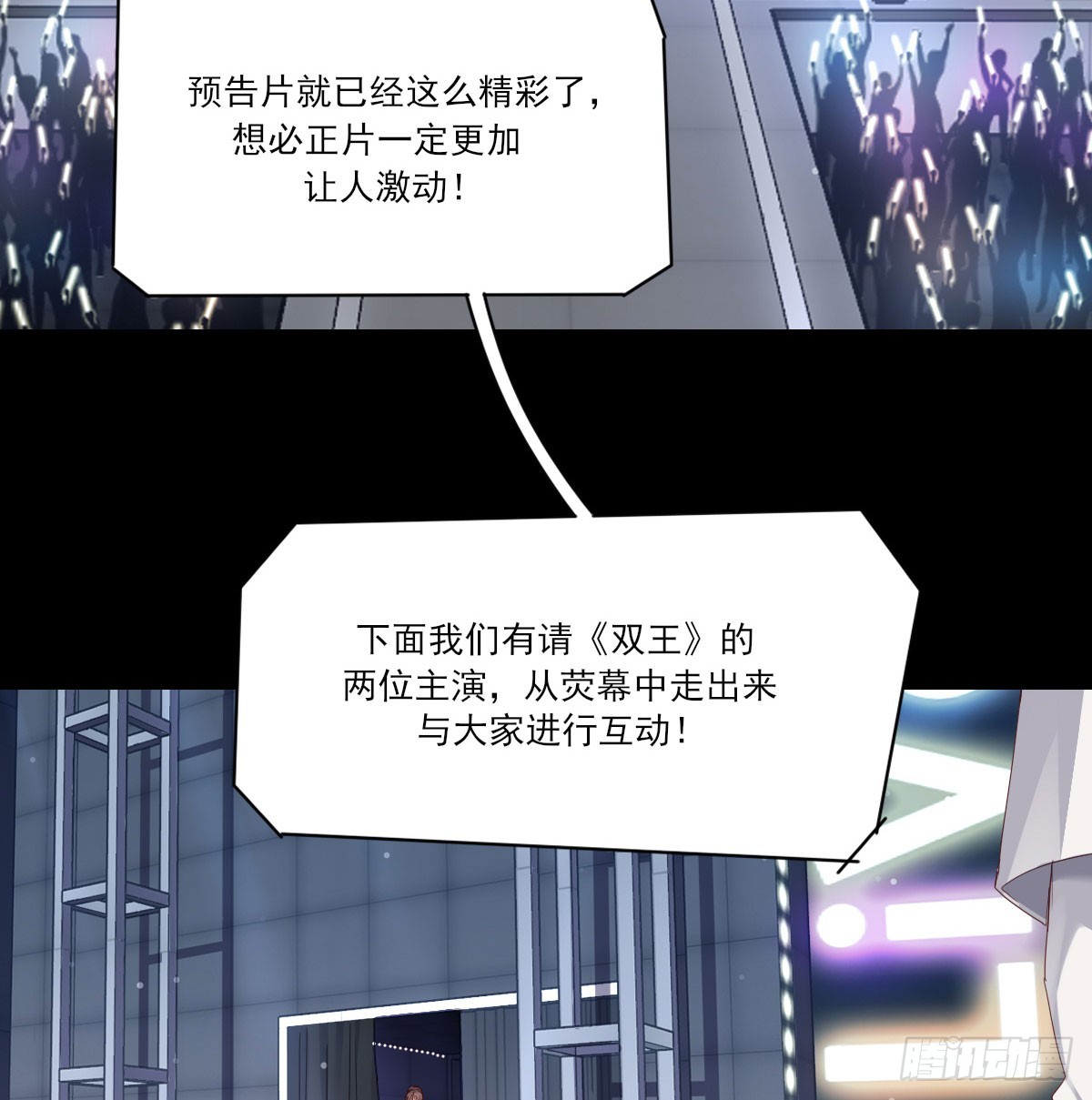 没事了13