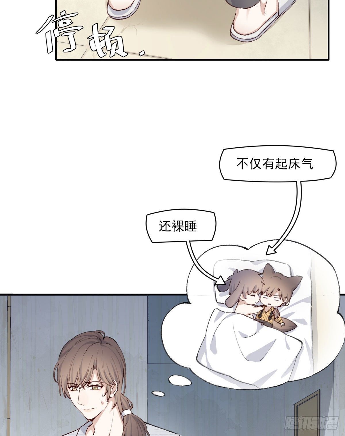 相处15