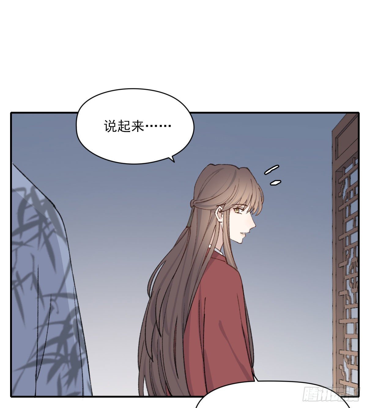 变化23