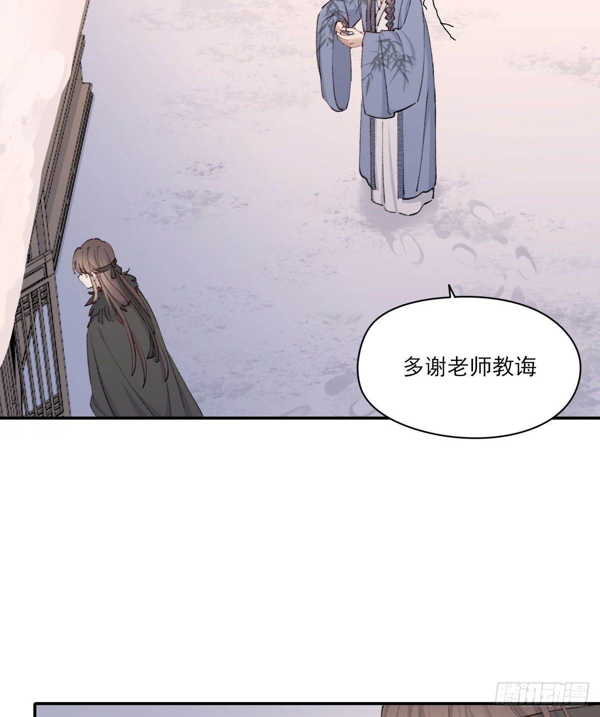 布局46