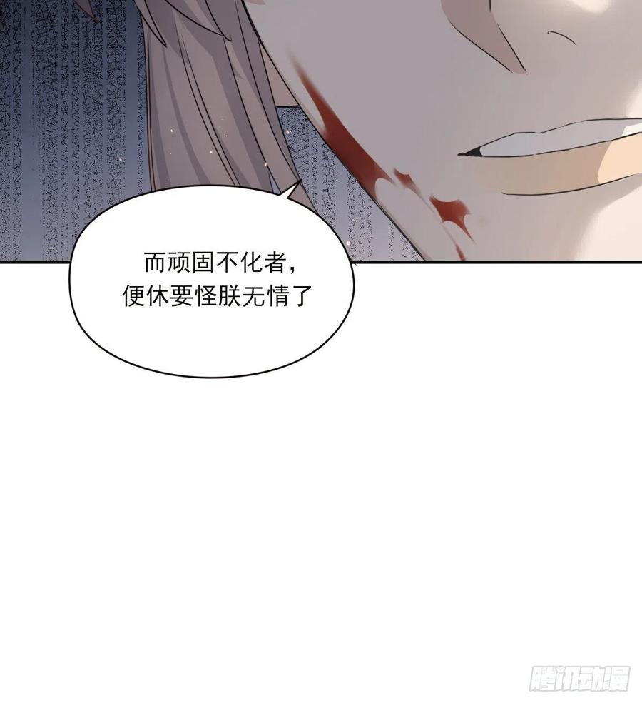 君临17
