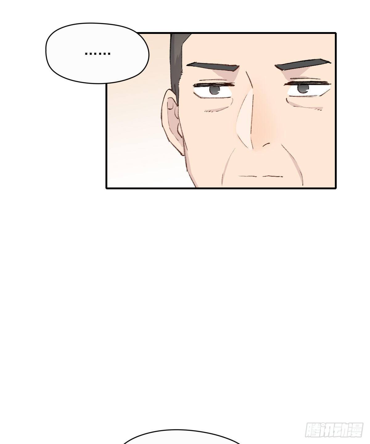 开机15