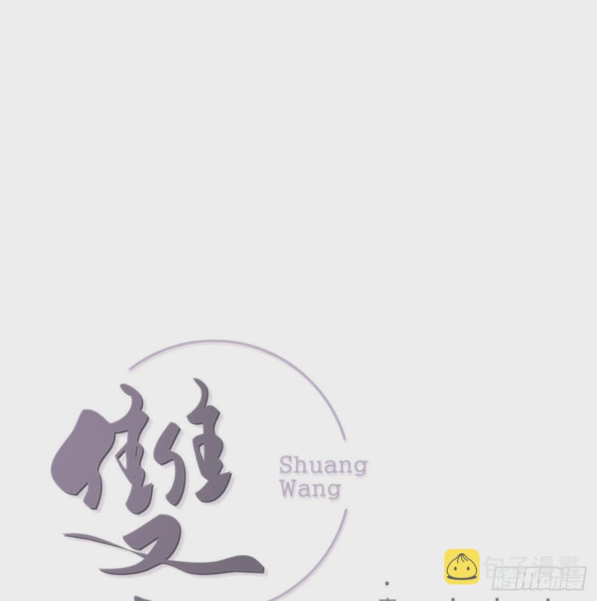 开个价吧0