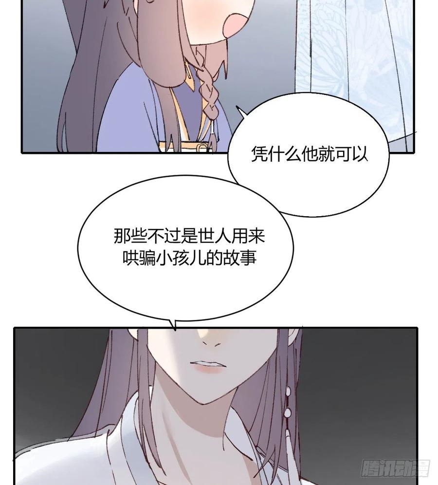 小柳成长中的一些事47