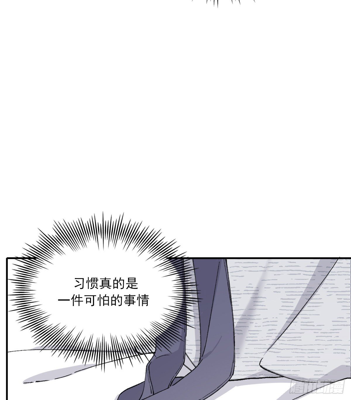只是对你28