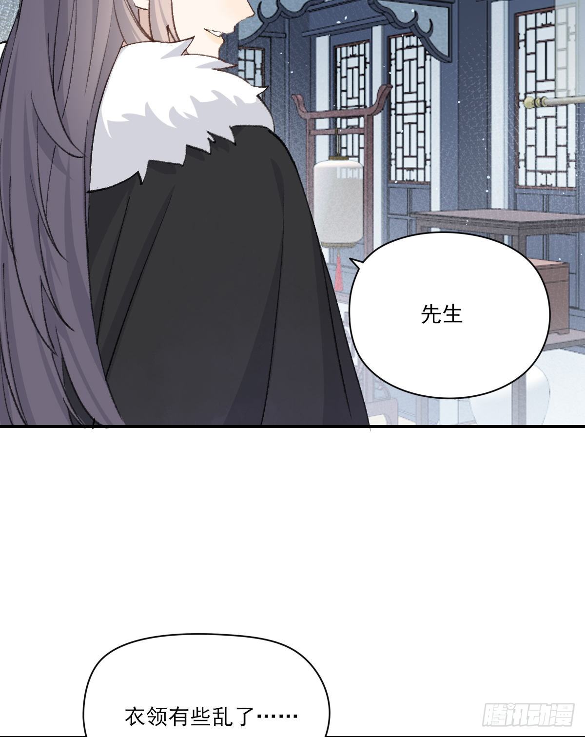 成长25