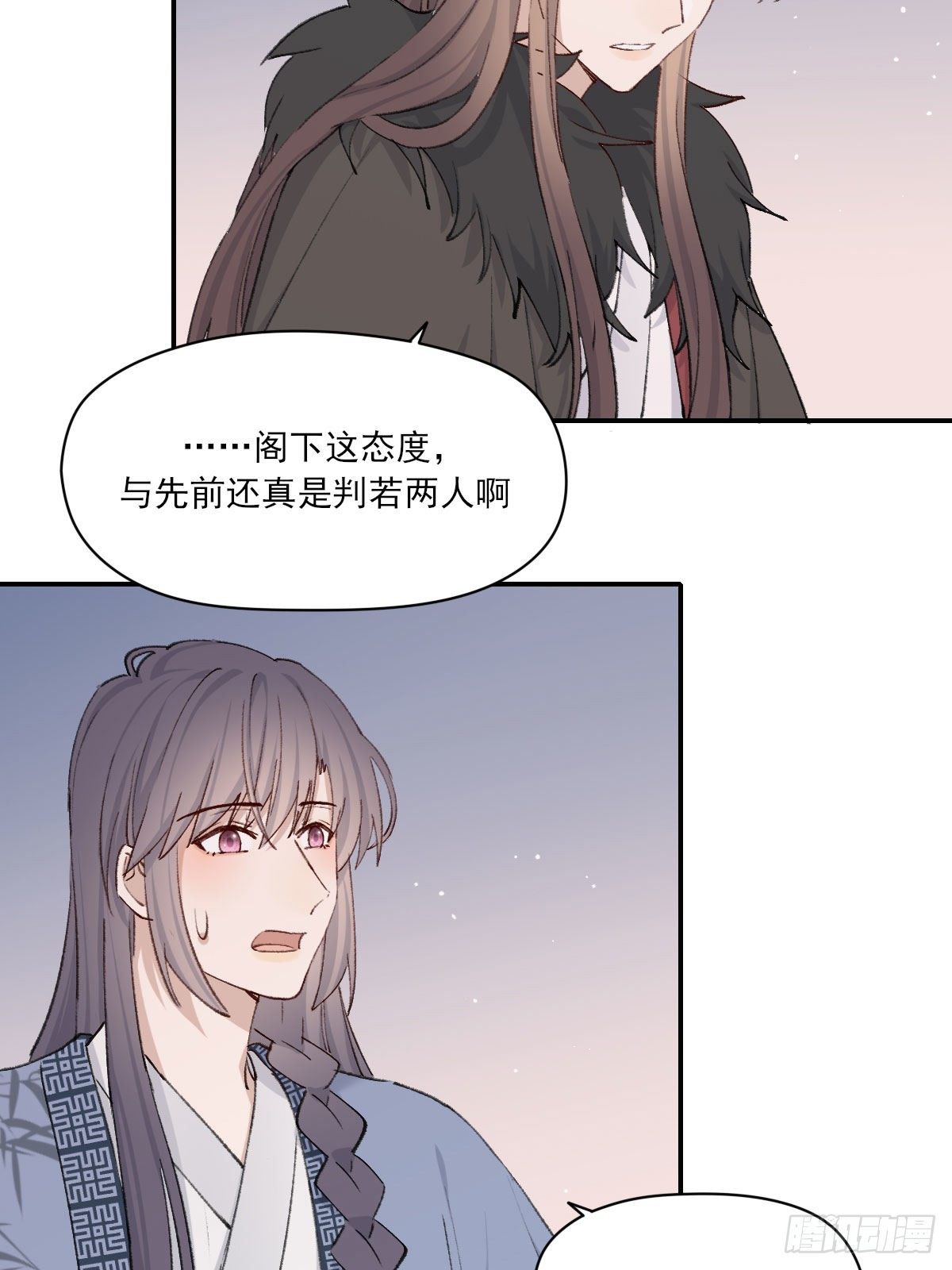 布局29
