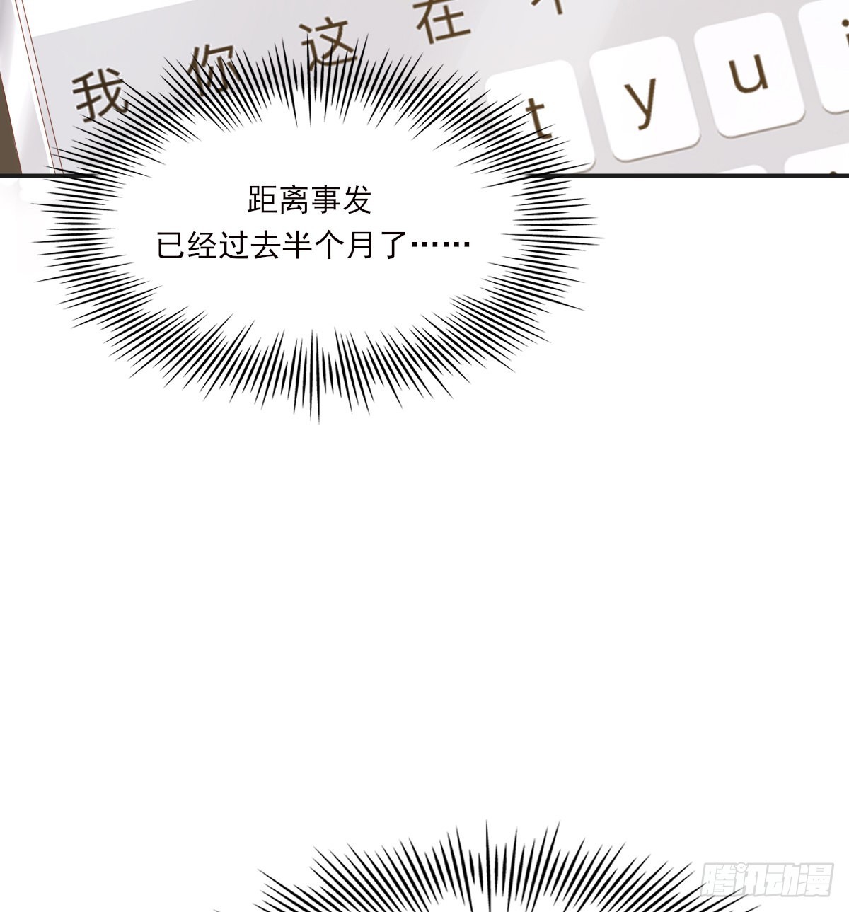 参差10
