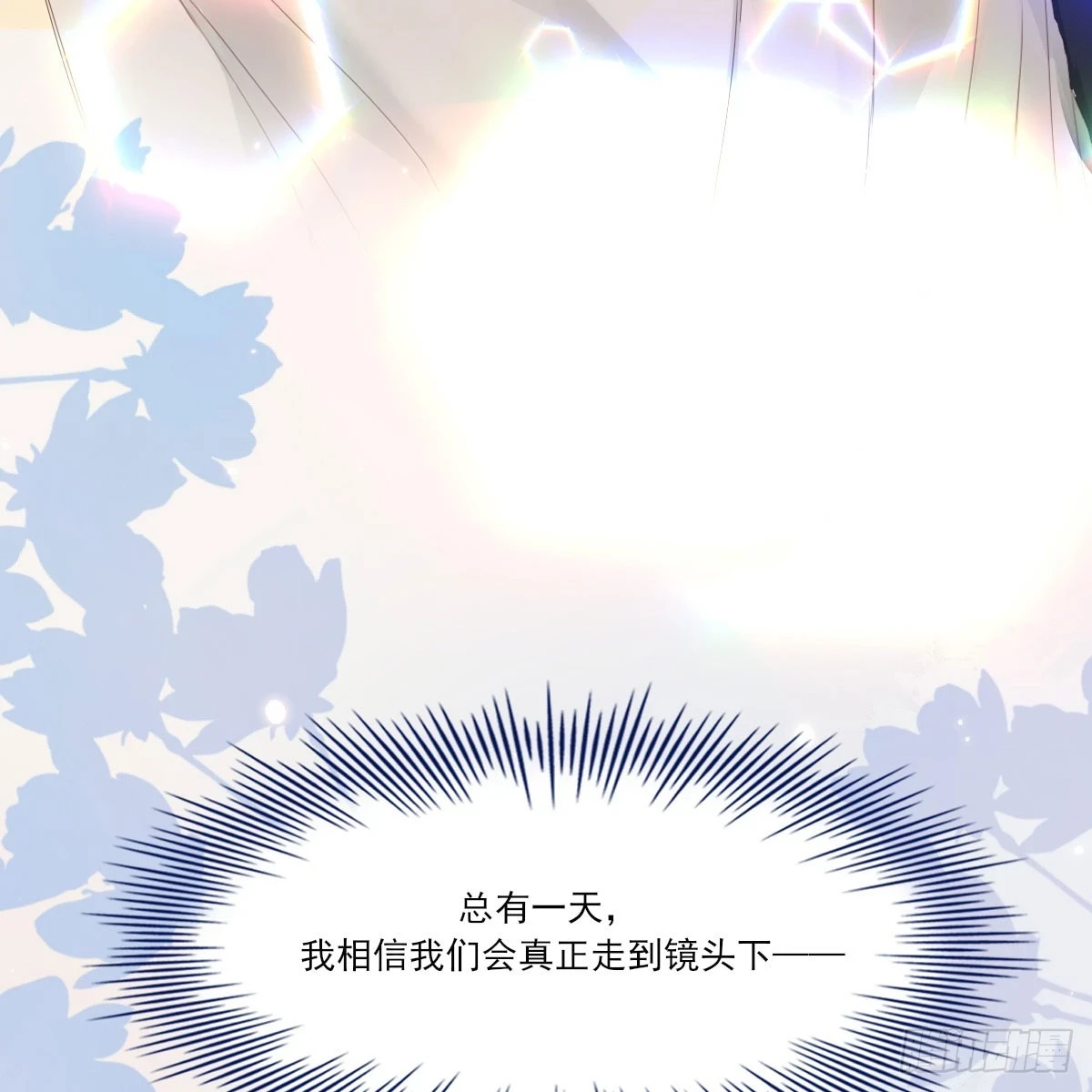 此生长57