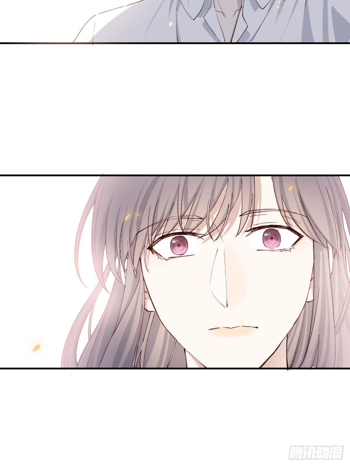触碰39